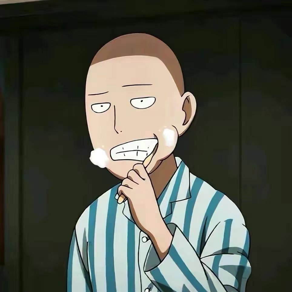 江…