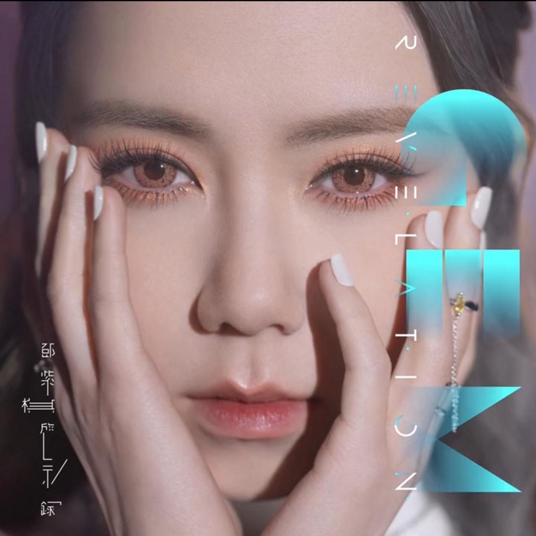 𝑮𝑳𝑶𝑹𝑰𝑨