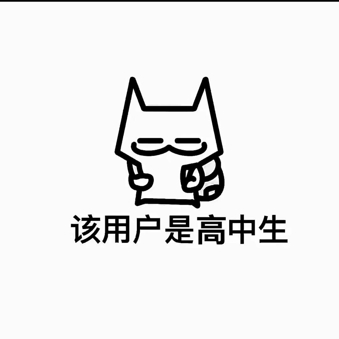 黎溪