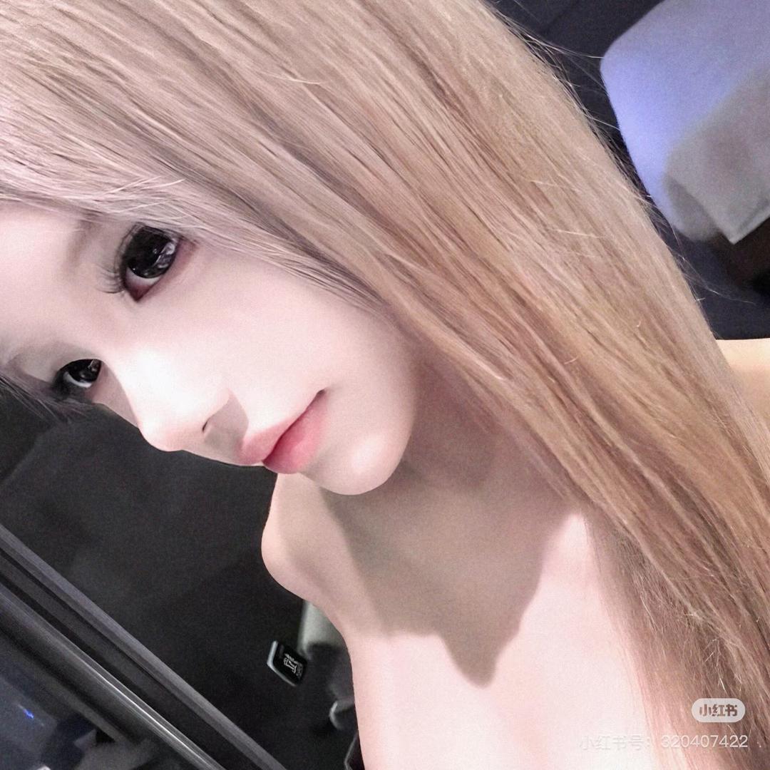 Raquelle