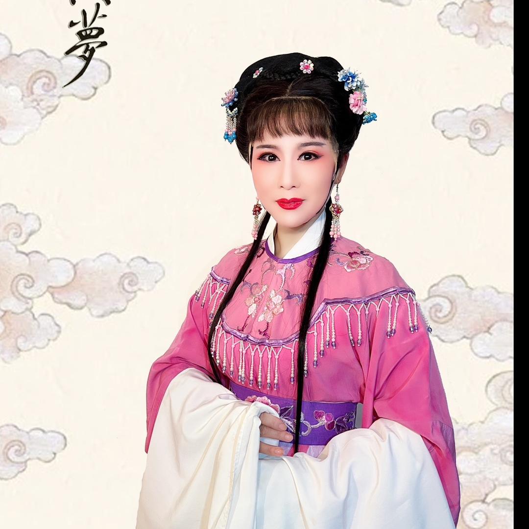 越剧茉莉