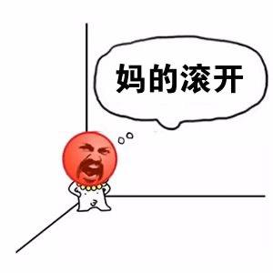 李里里