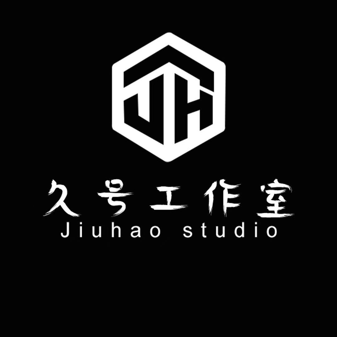 久号电商（小号)