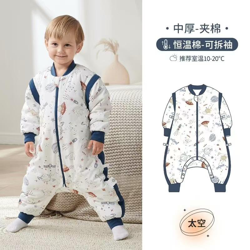 沙市区爱贝儿母婴店