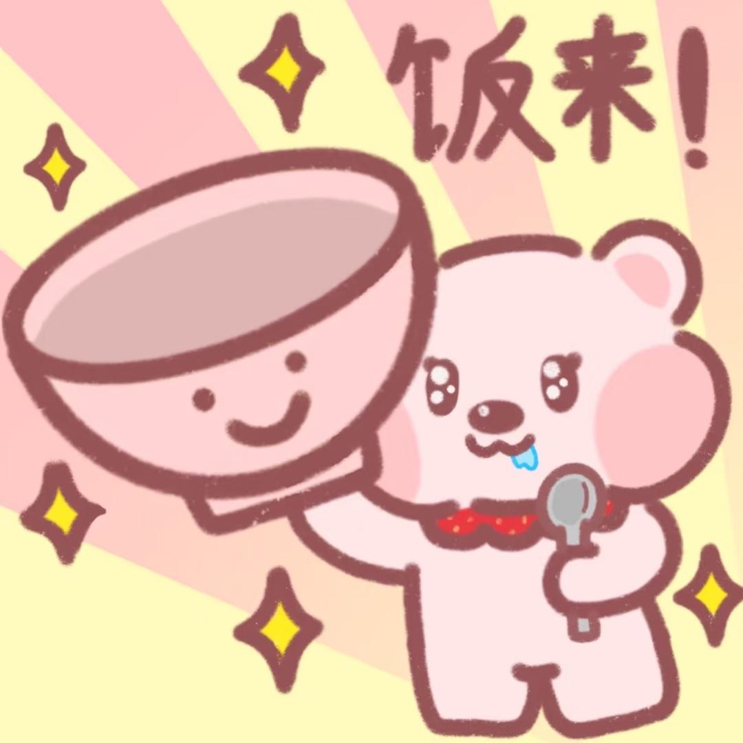 泡芙家捞汁小海鲜🐙重庆地摊火锅🍲