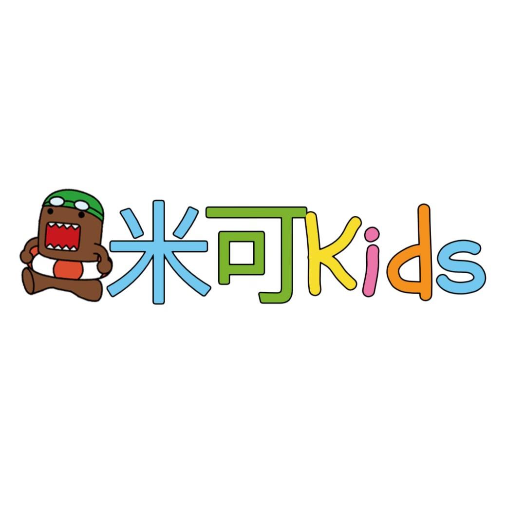 米可Kids童品