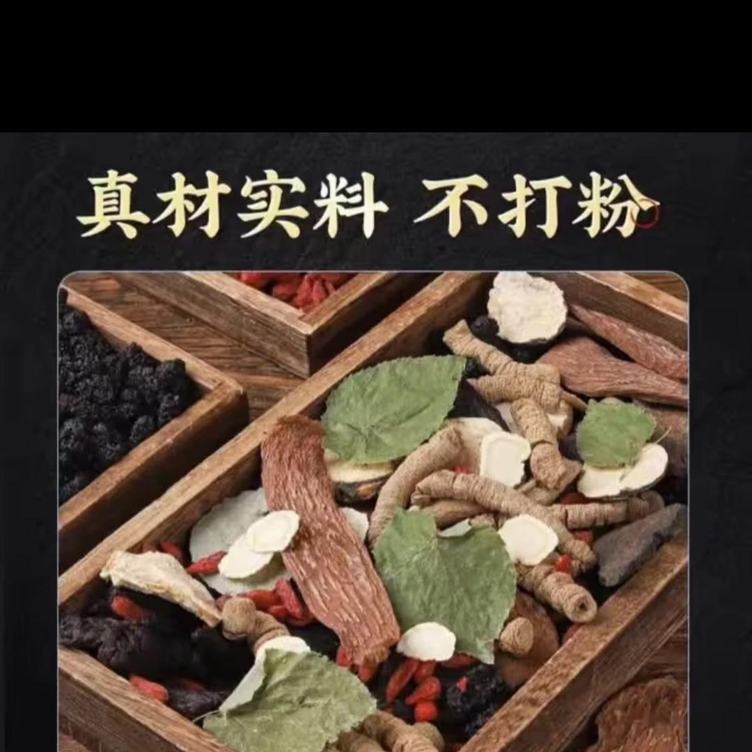 智祥