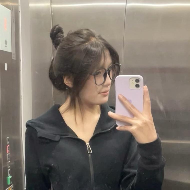 眠