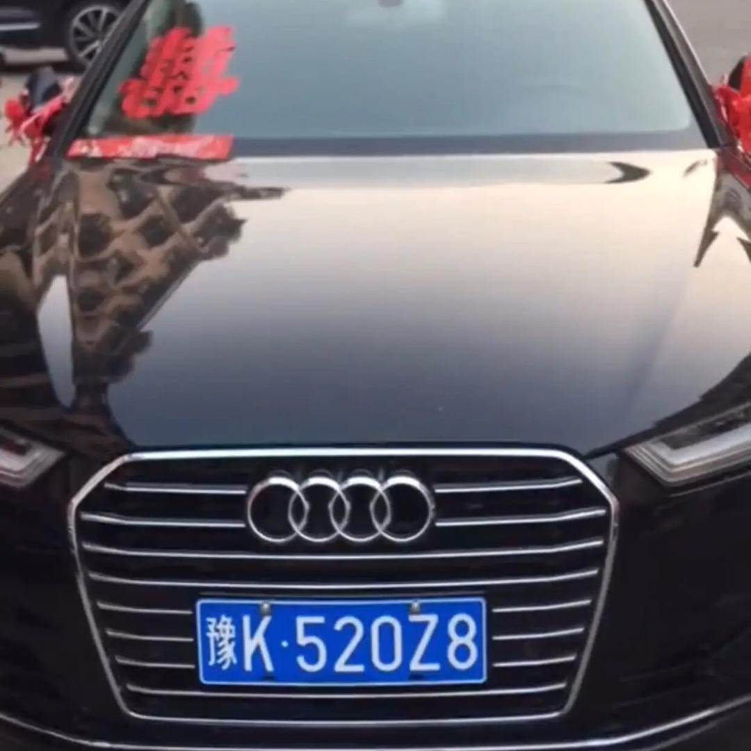 禹州老贾婚庆车队