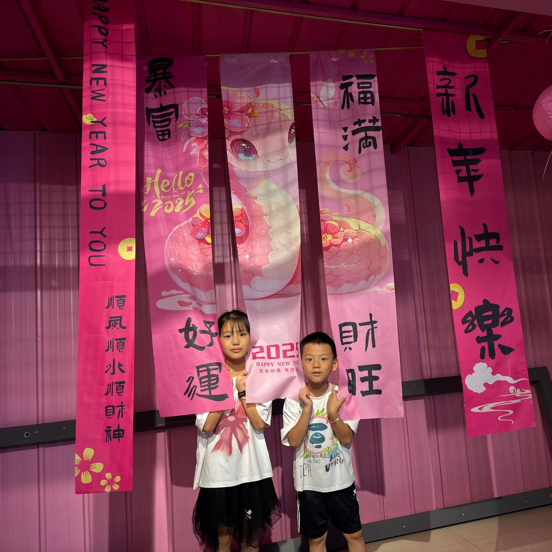 朵姐&盟弟