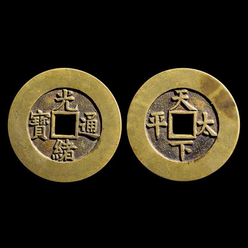 盛世收藏鉴宝