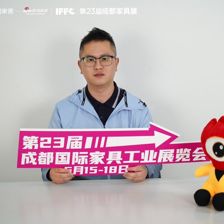 中科大才子讲定制