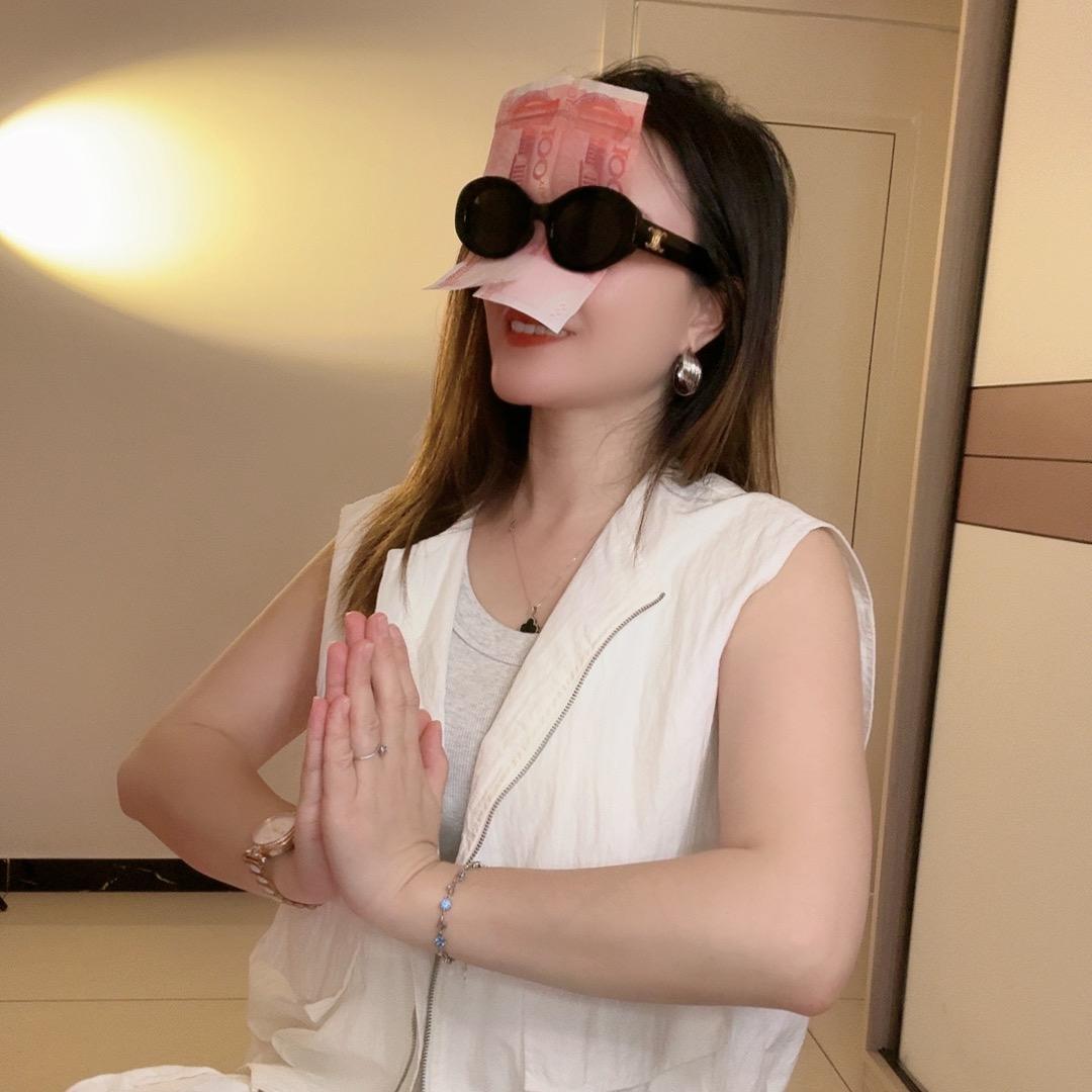 恒欣