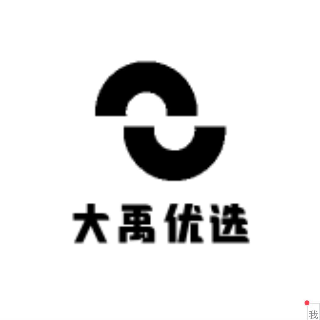 阿禹牛羊肉