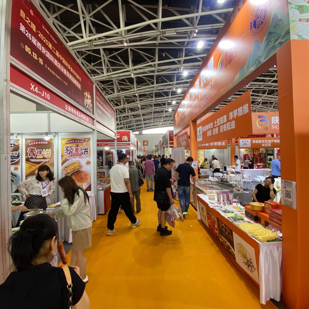 山西餐博会薇姐