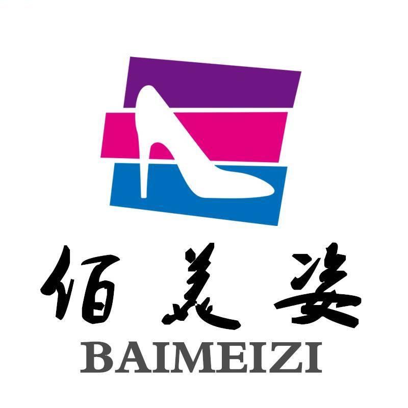 批发零售老北京布鞋