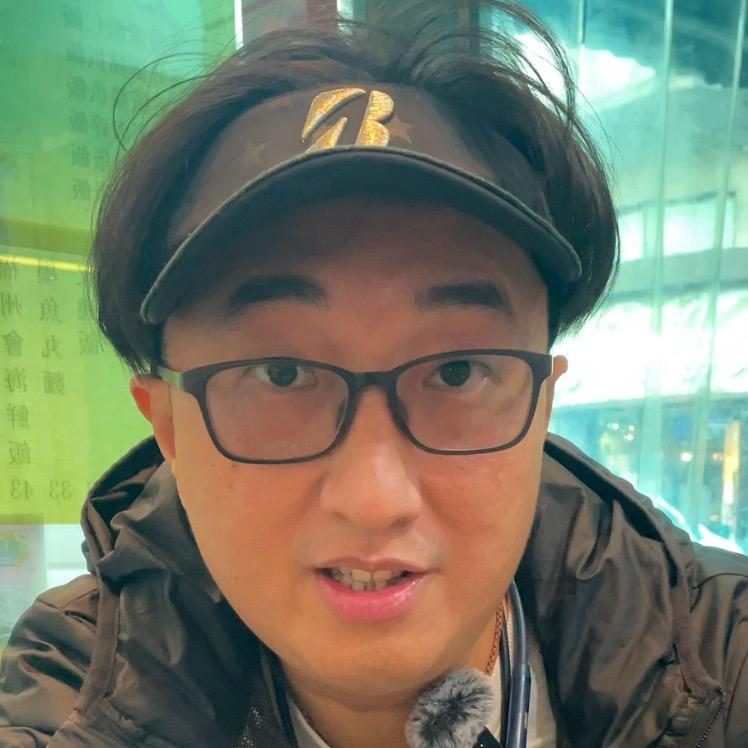 导游辉（中国澳门）