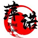 萍诺严选