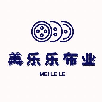 美乐乐布业