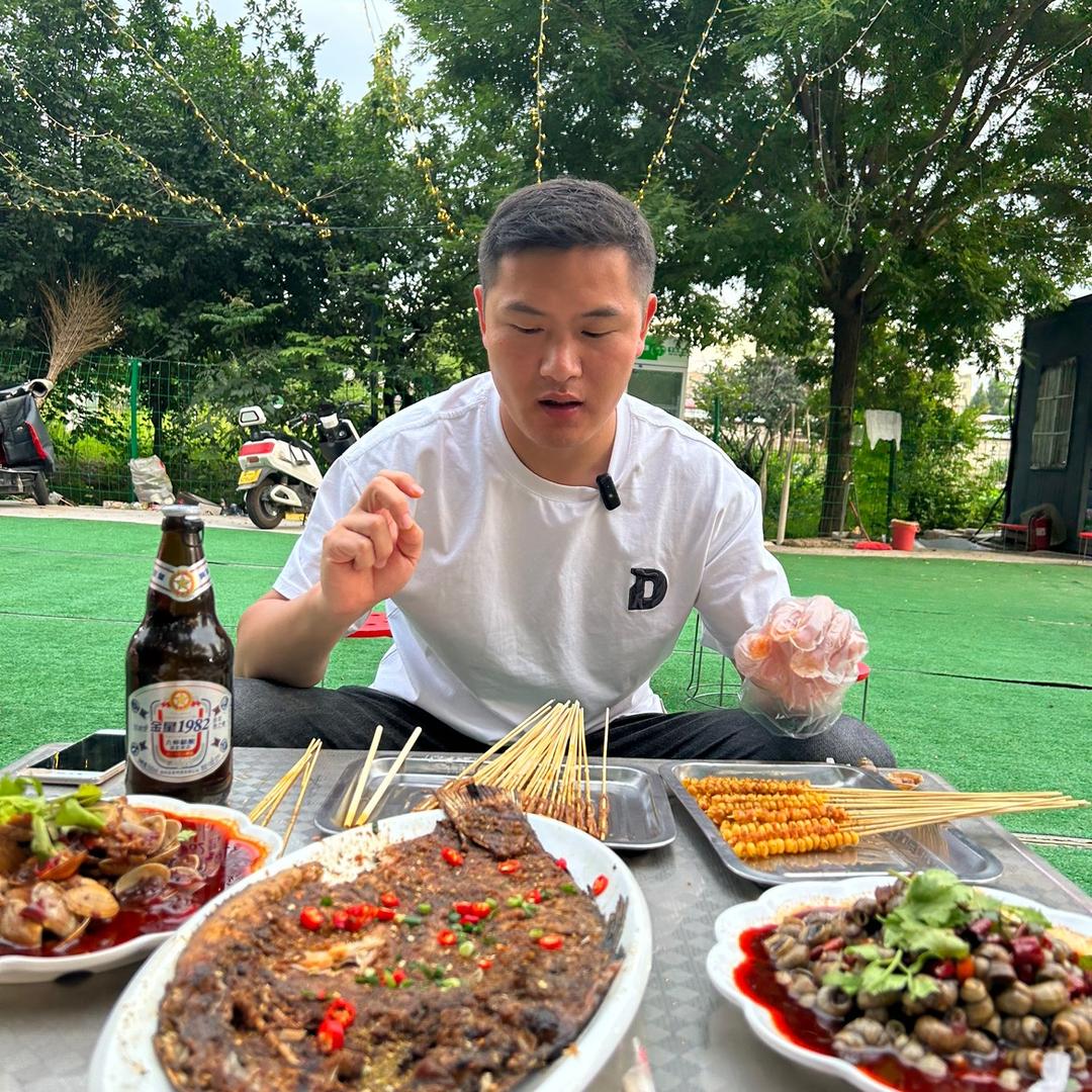 张三的快乐生活