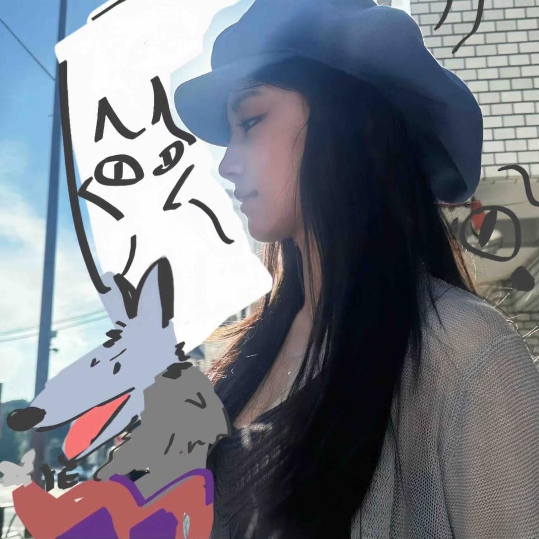 与柿