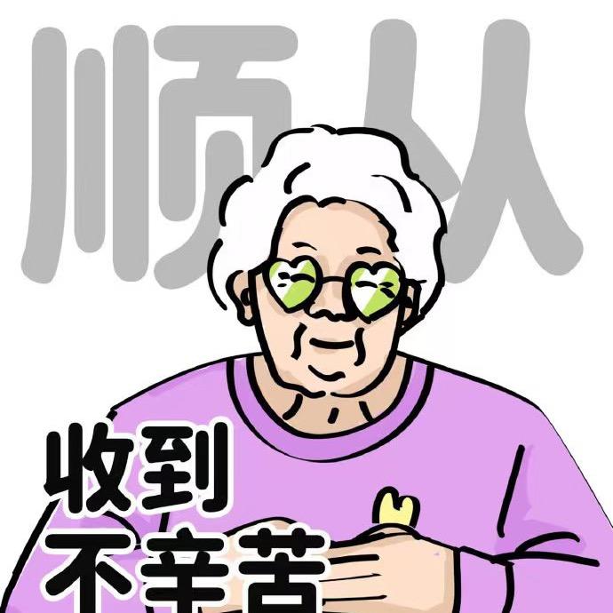 62846346181531