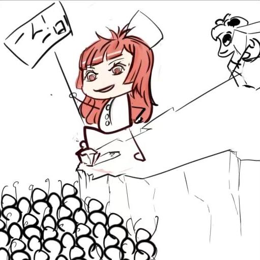 次元礼玥玥拆