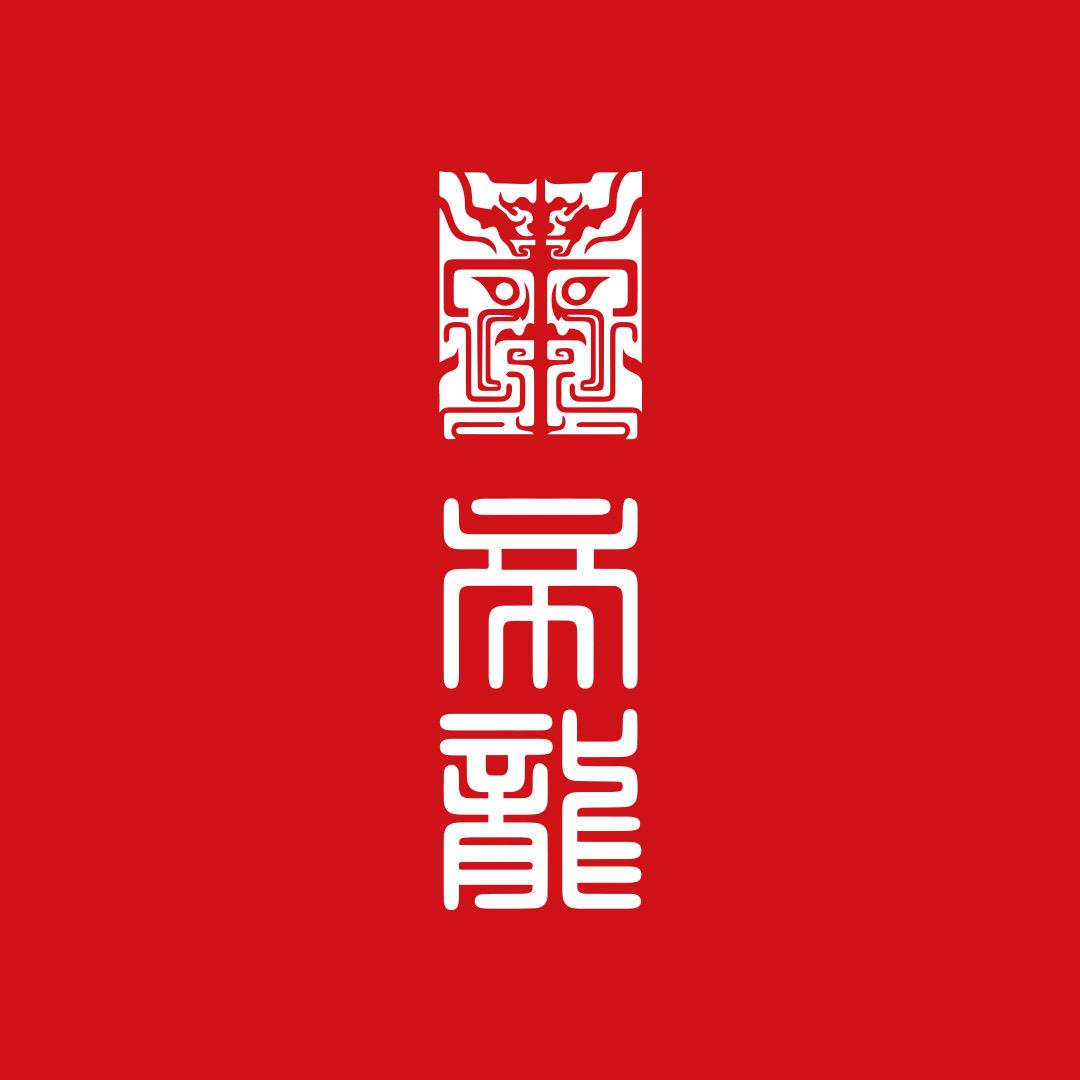 帝龙渔业水族甄选
