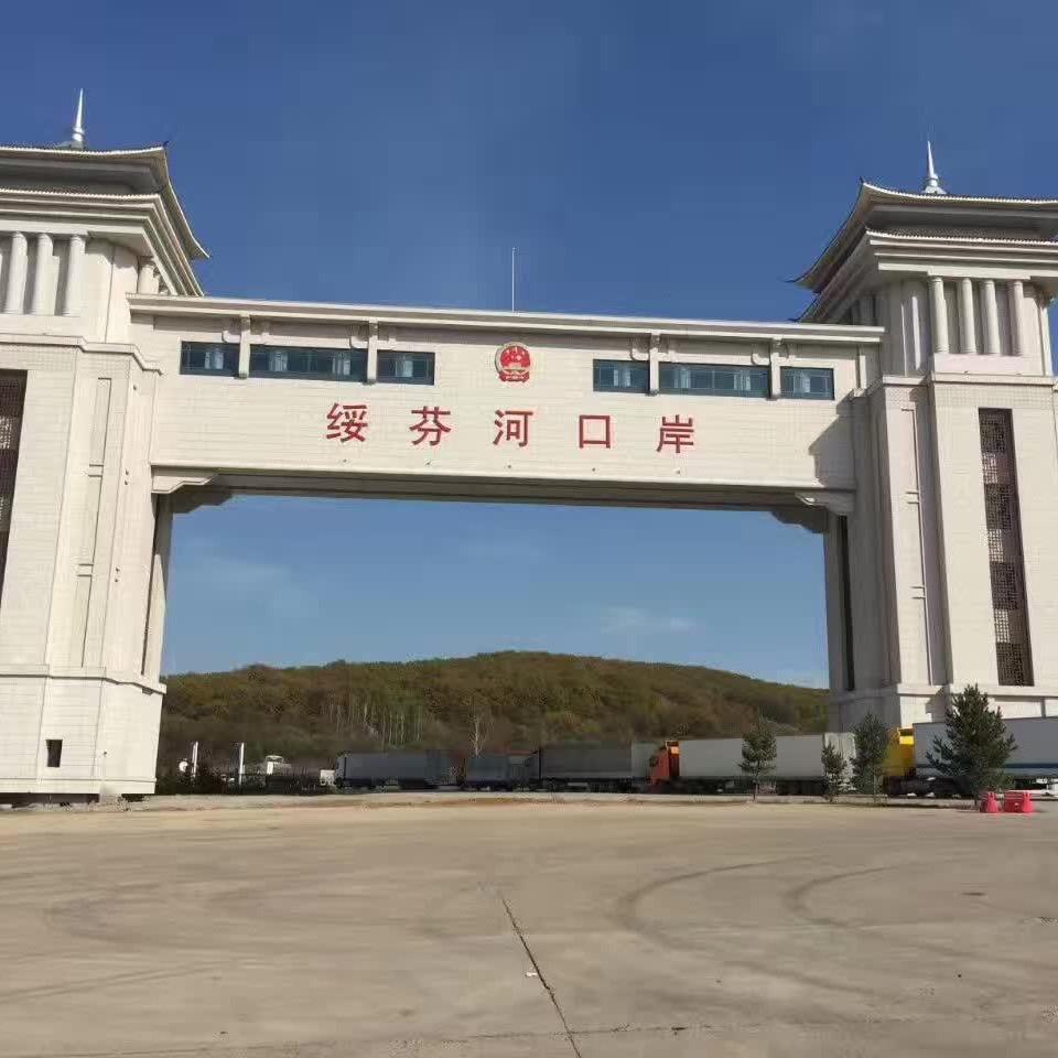 晓东💰俄参堂💰