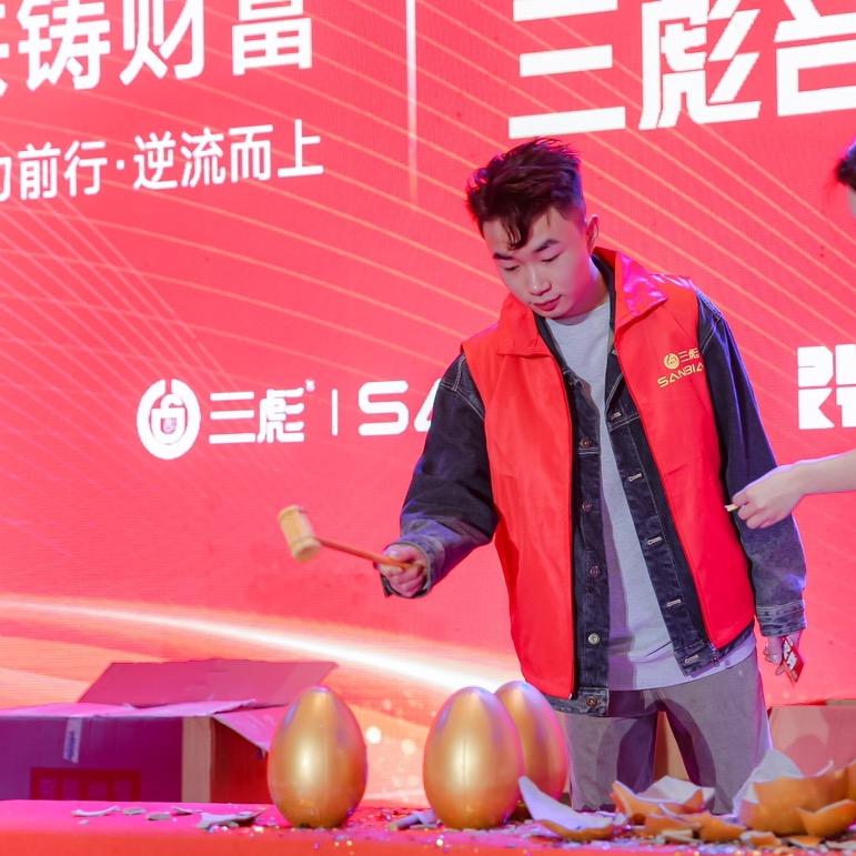 黔西市尹氏锁具三彪名派智能锁