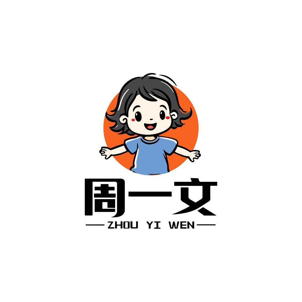 华瑾堂官网店