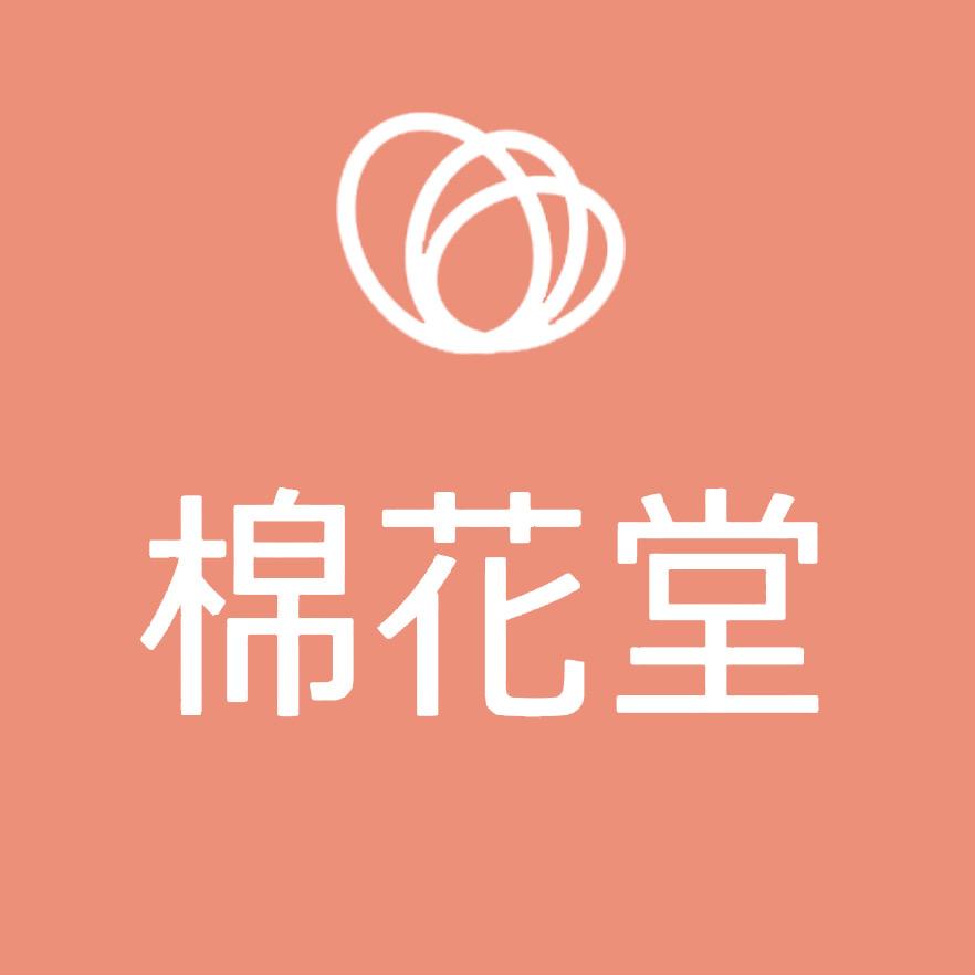 棉花堂童装甄选形象号