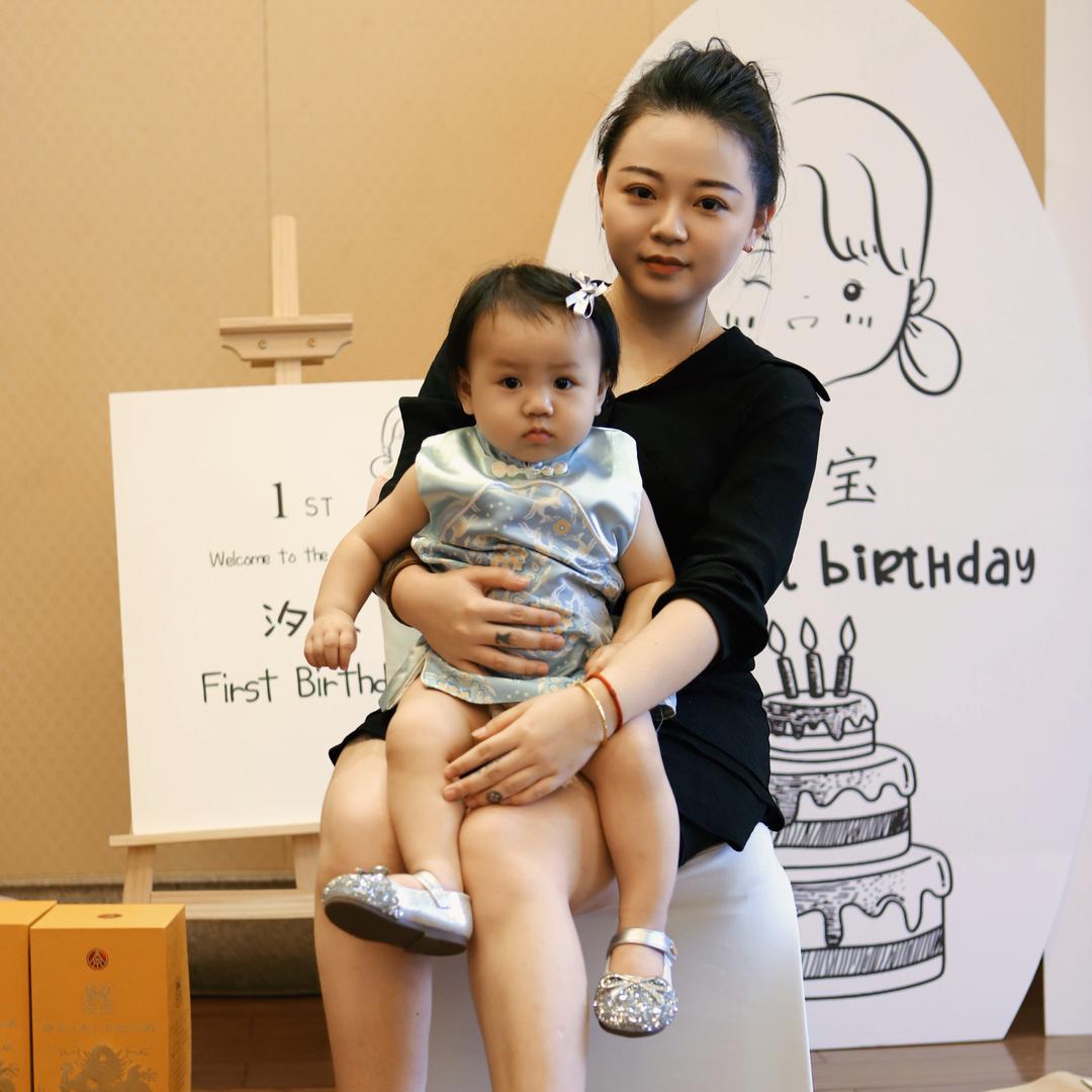汐汐妈💕