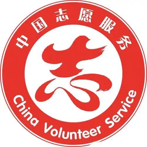 让爱回家均哥