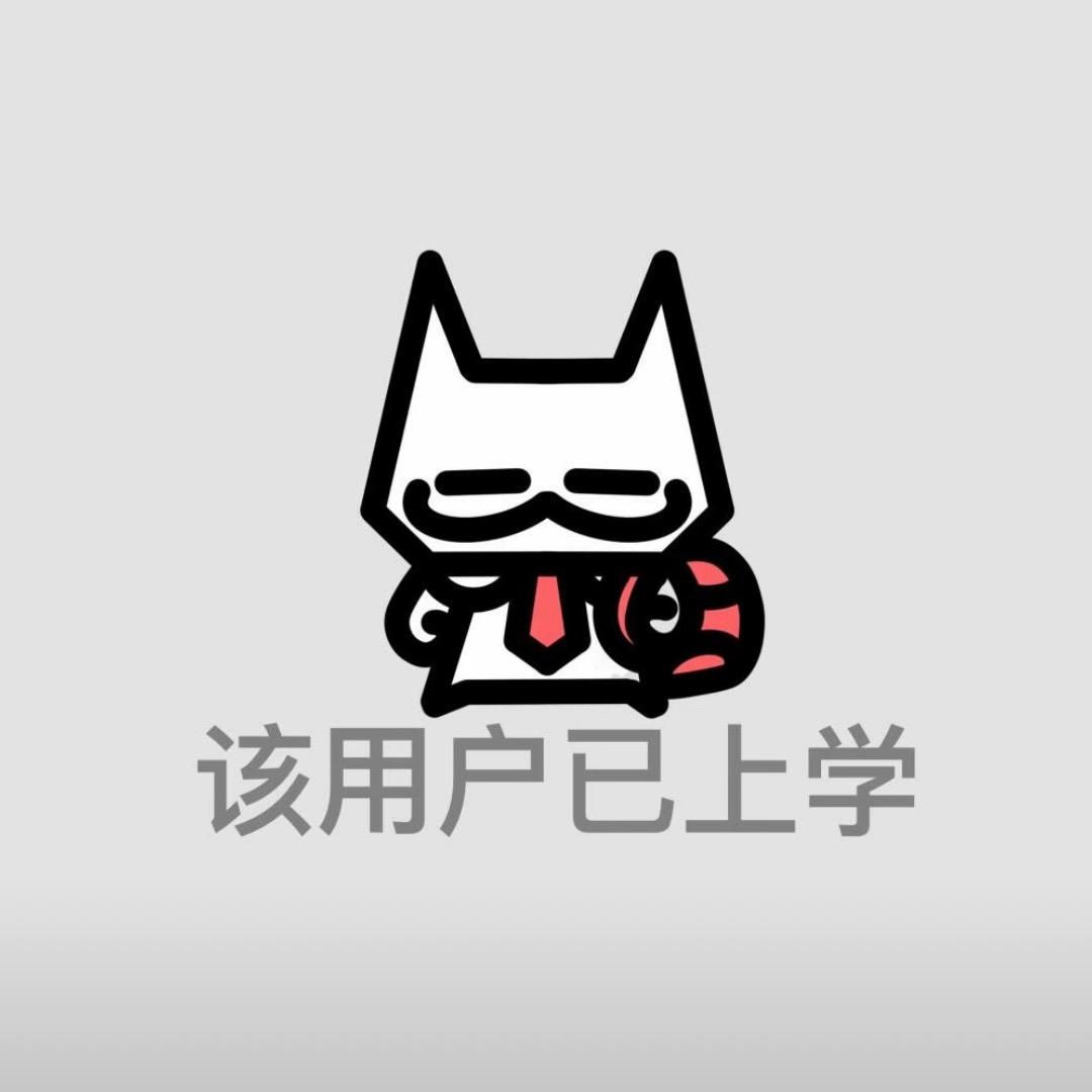 续写信mm豆