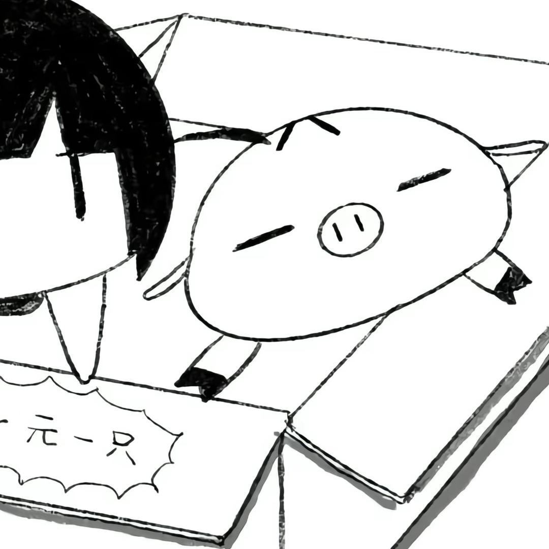 天子笑
