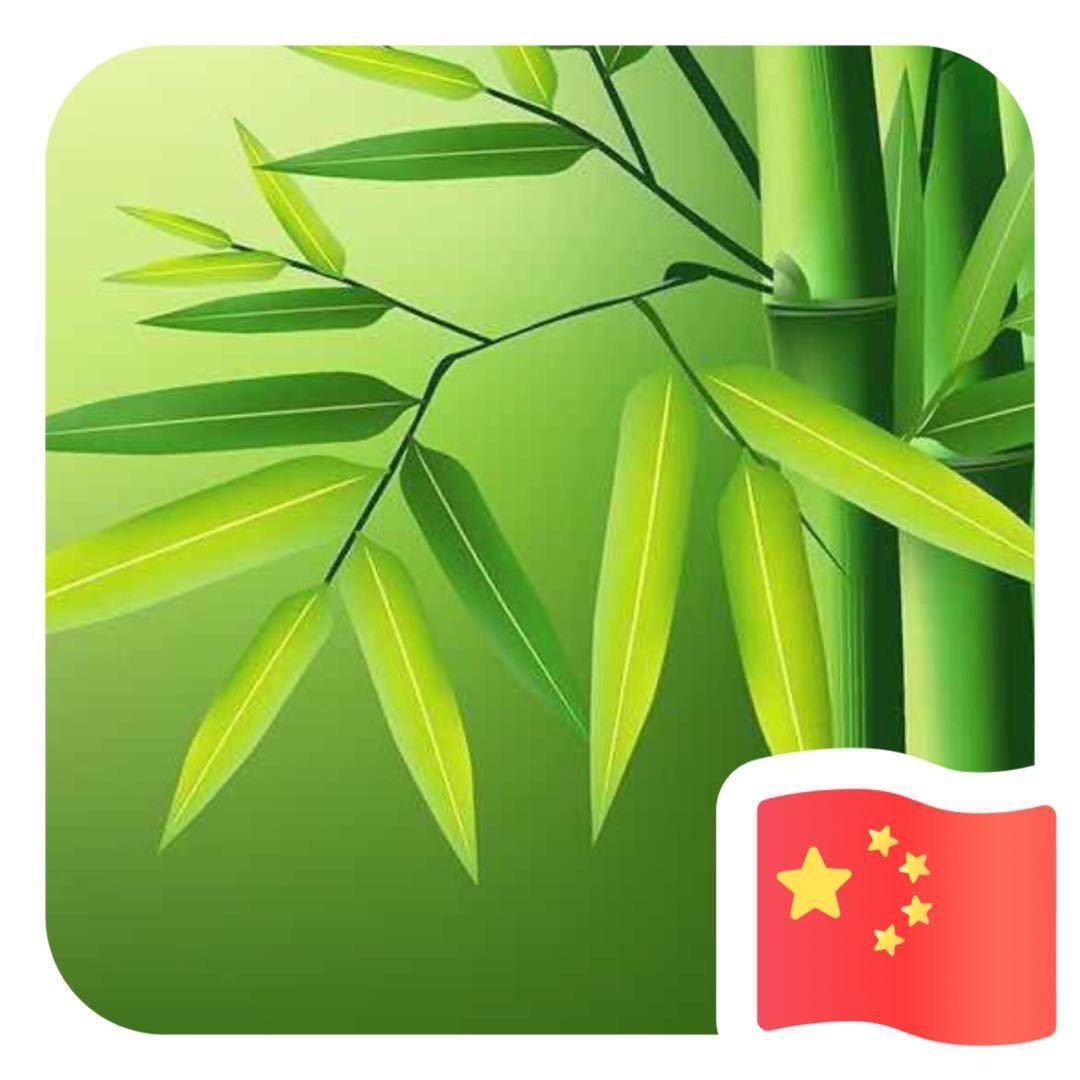 西北精品土特产