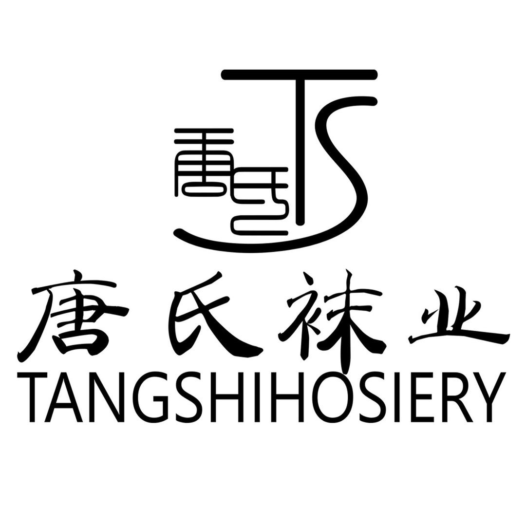 唐氏袜业袜子