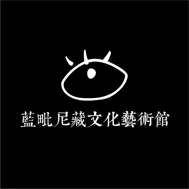 蓝毗尼藏文化艺术馆