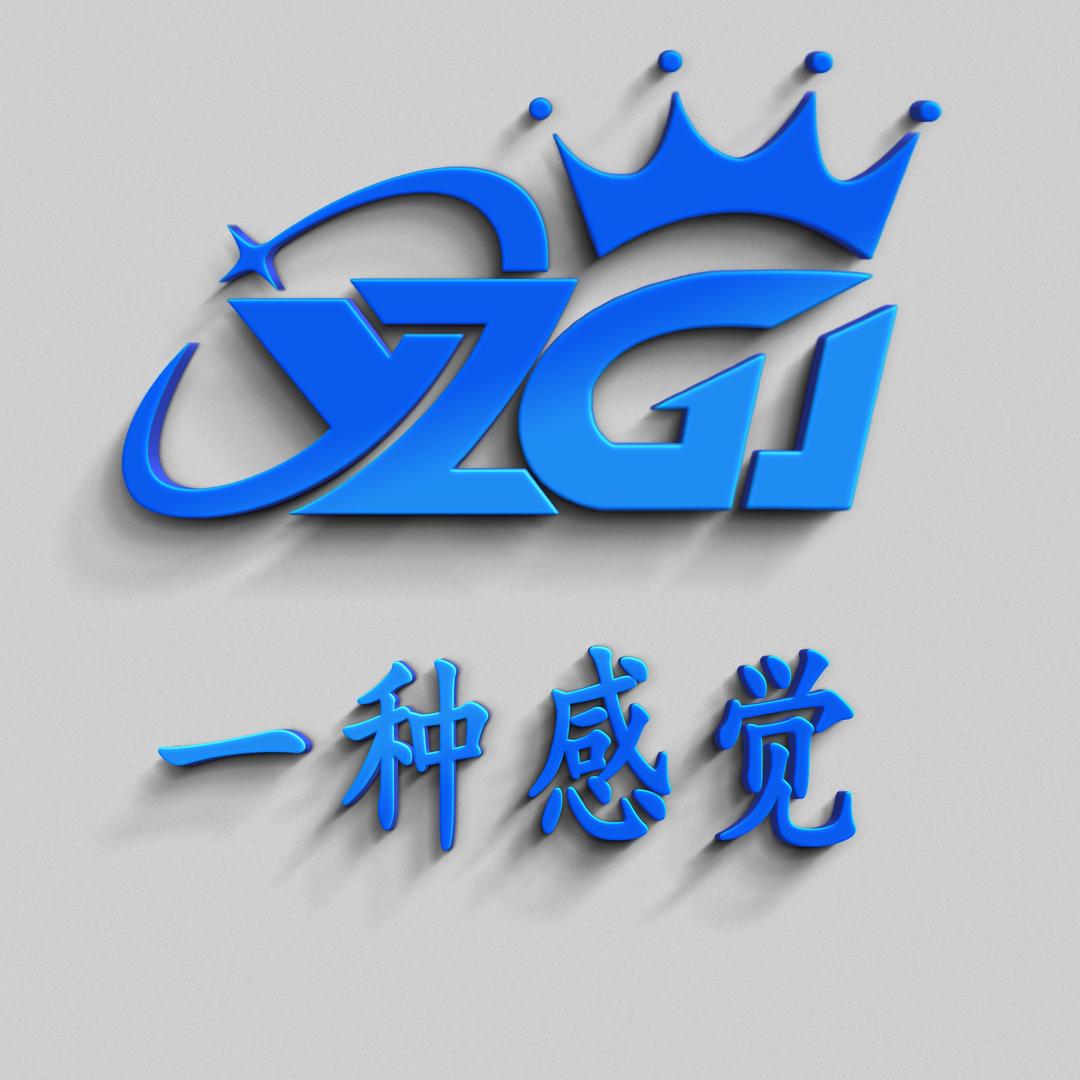 一种感觉