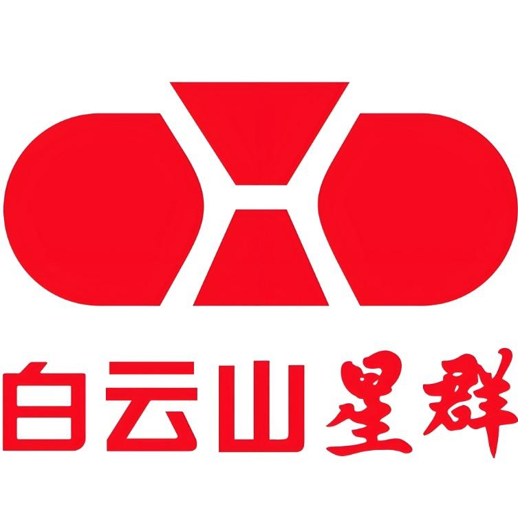 白云山星群专场贰