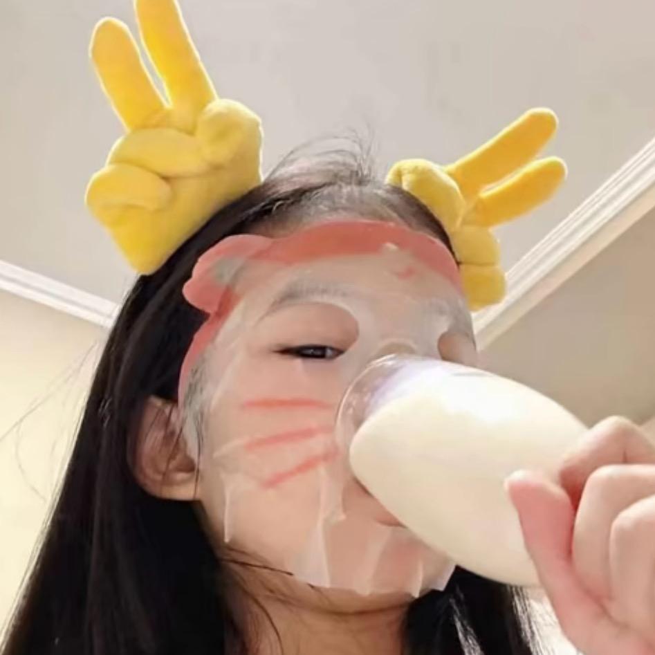 O