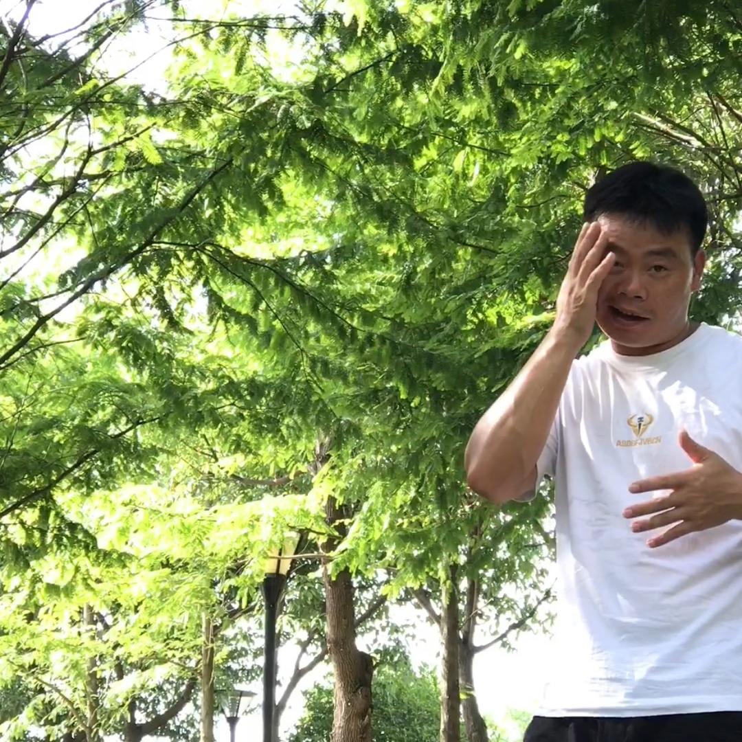 凡尘