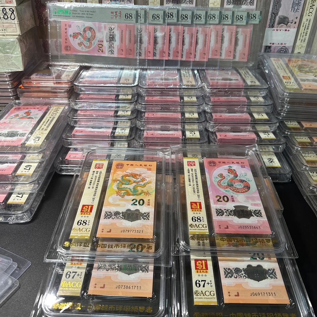 春秋钱币文化
