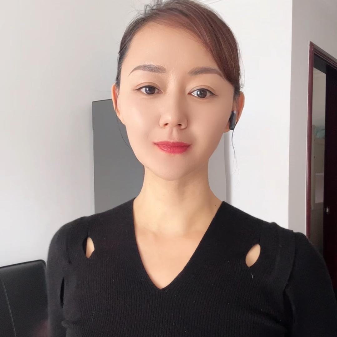 艳杰☺️