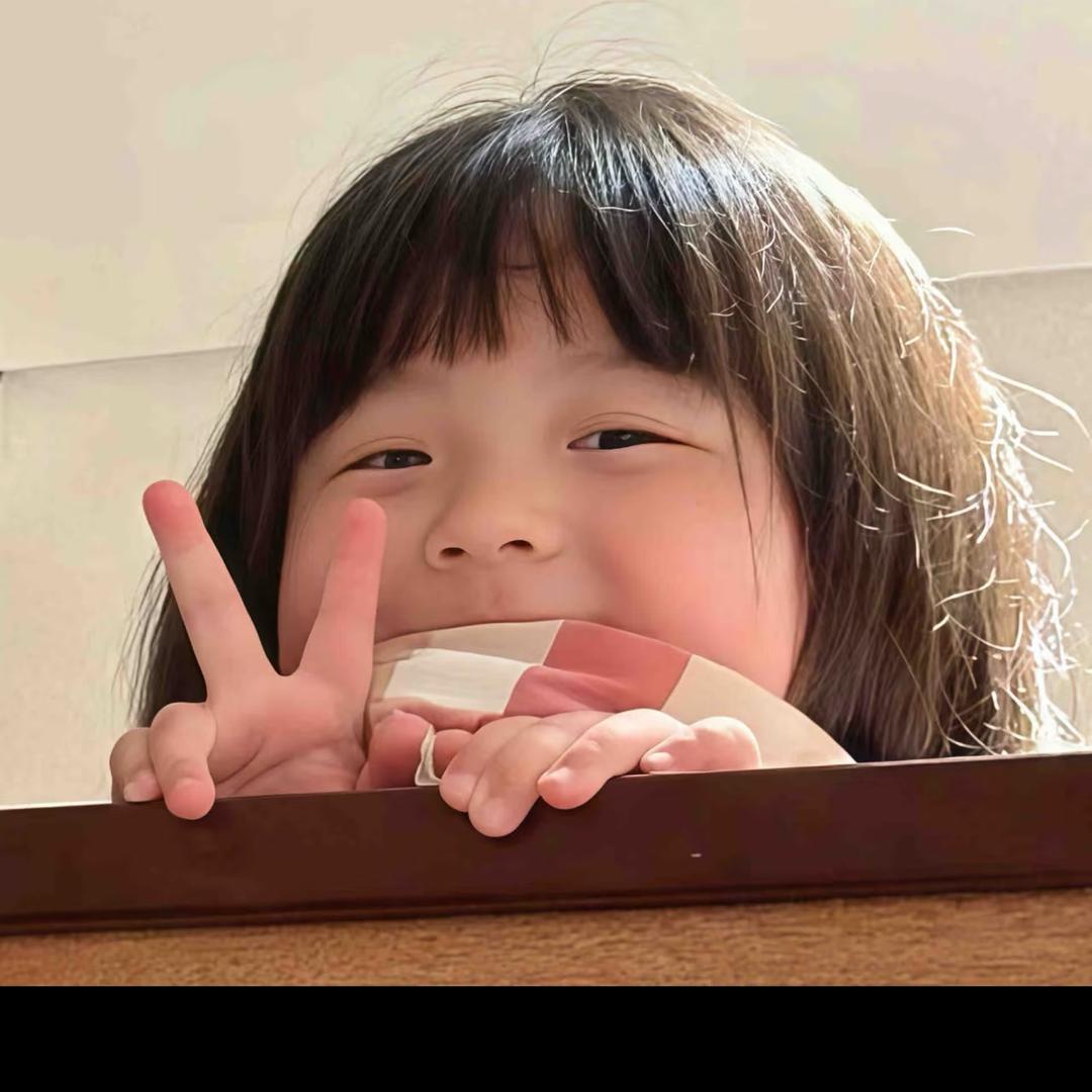 你猜不到的抖音