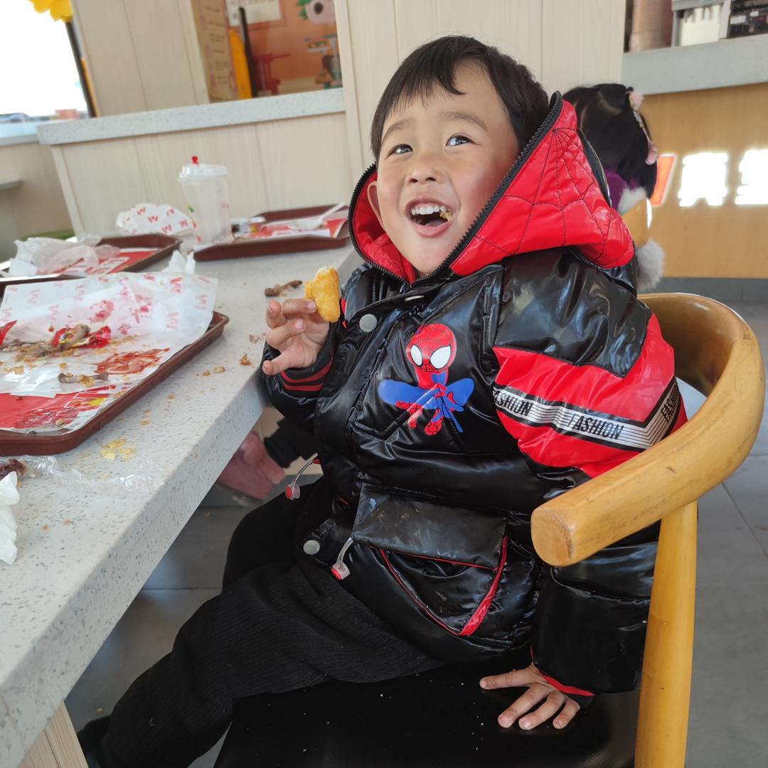 💗黄⁵²⁰༒ۣ康¹³¹⁴