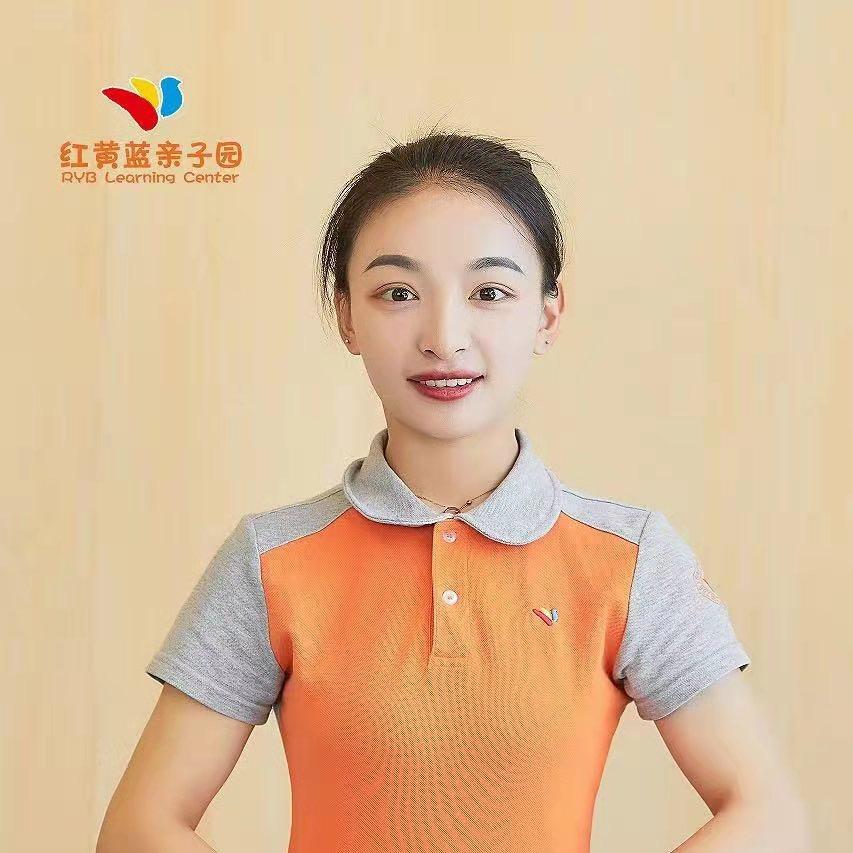 腾冲红黄蓝橙子老师🍊
