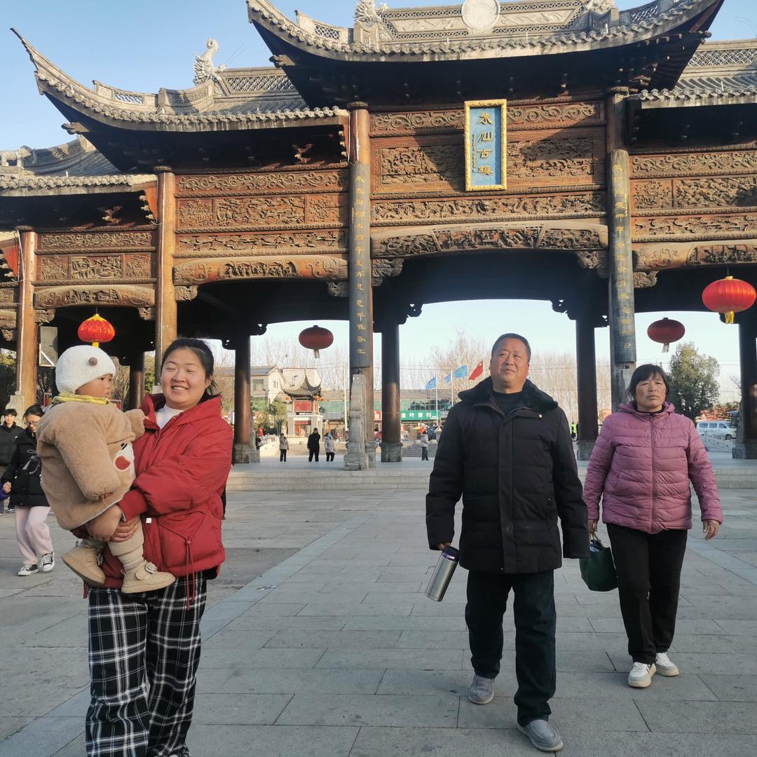 老王攀岩果蔬