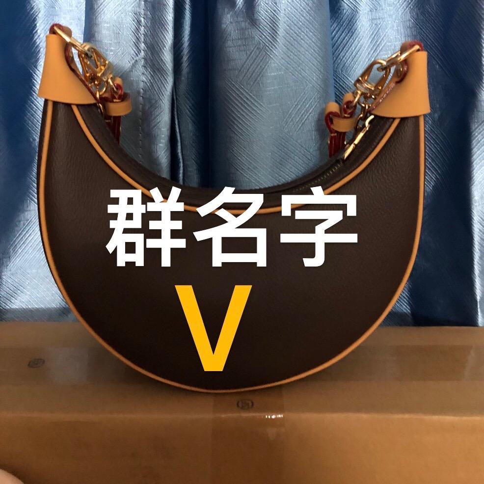 EP包租公